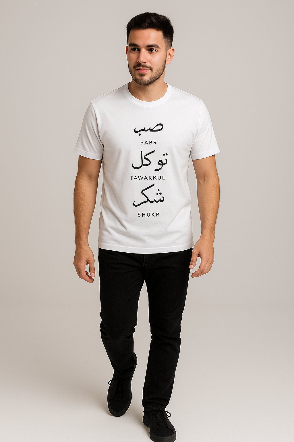 Men's White T-Shirt with Arabic Calligraphy – SABR, TAWAKKUL, SHUKR – Islamic Faith-Inspired Minimalist Tee for Patience, Trust & Gratitude