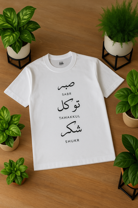 Men's White T-Shirt with Arabic Calligraphy – SABR, TAWAKKUL, SHUKR – Islamic Faith-Inspired Minimalist Tee for Patience, Trust & Gratitude