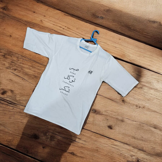 Men's White T-Shirt with Arabic Calligraphy – SABR, TAWAKKUL, SHUKR – Islamic Faith-Inspired Minimalist Tee for Patience, Trust & Gratitude